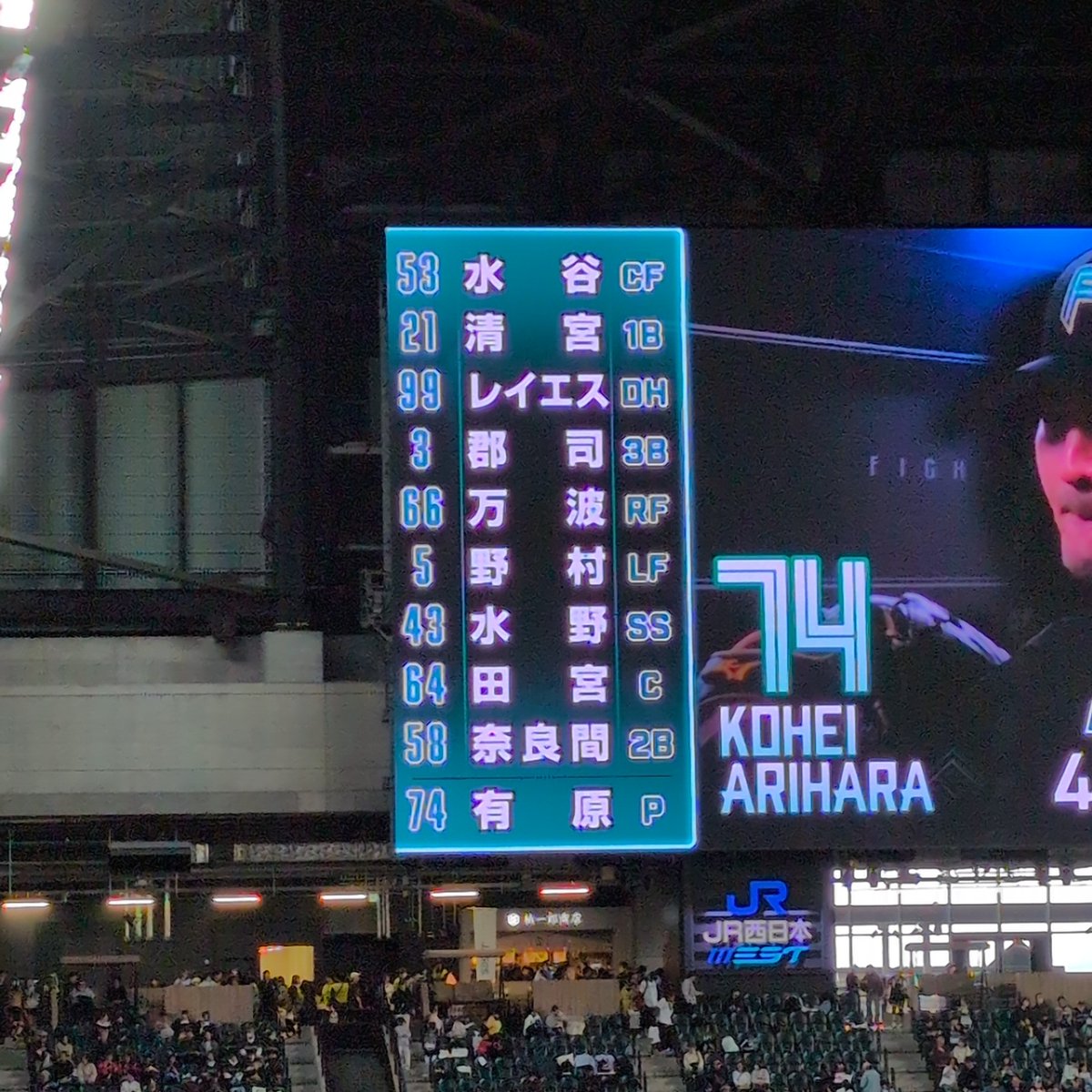 綾鷹おーい伊右衛門 生茶 tweet media