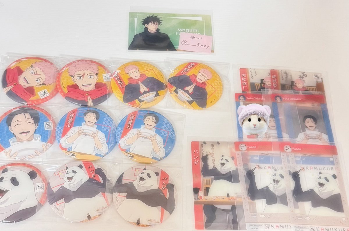 ゆぴೀ tweet media