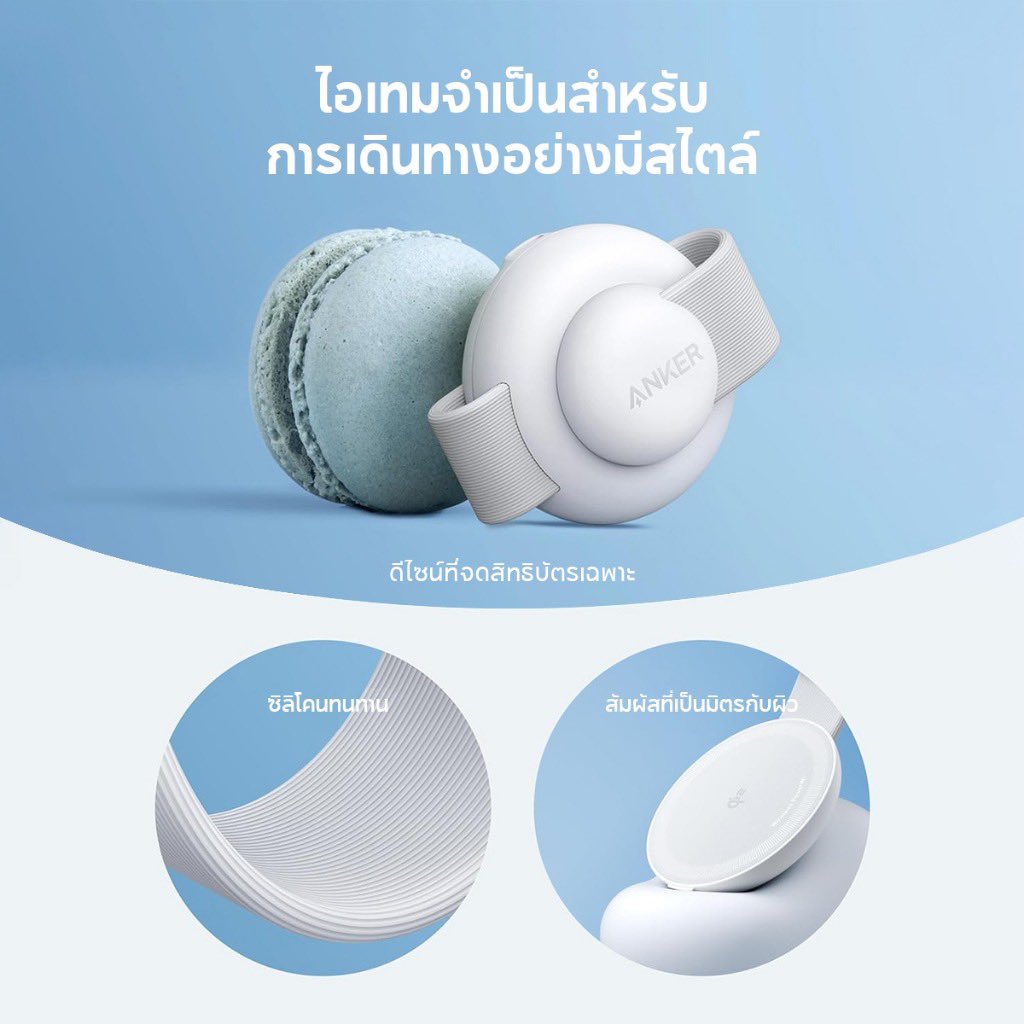 centtaro19's tweet image. Anker MagGo 3-in-1 Foldable Charging Pad 15W Qi2 Wireless Charger iPhone 17/16 พับเก็บได้ 3-in-1 ชาร์จเร็วไร้สาย 15W ในราคา ฿3,299 ที่ Shopee s.shopee.co.th/4LFMwDVWzf

#ทึ่ชาร์จ #3in1 #ชาร์จไว  #anker  #พกพา