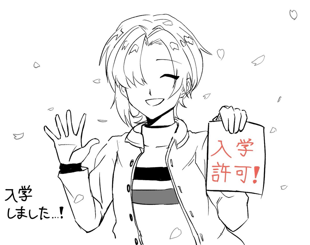 Tachibana tweet media