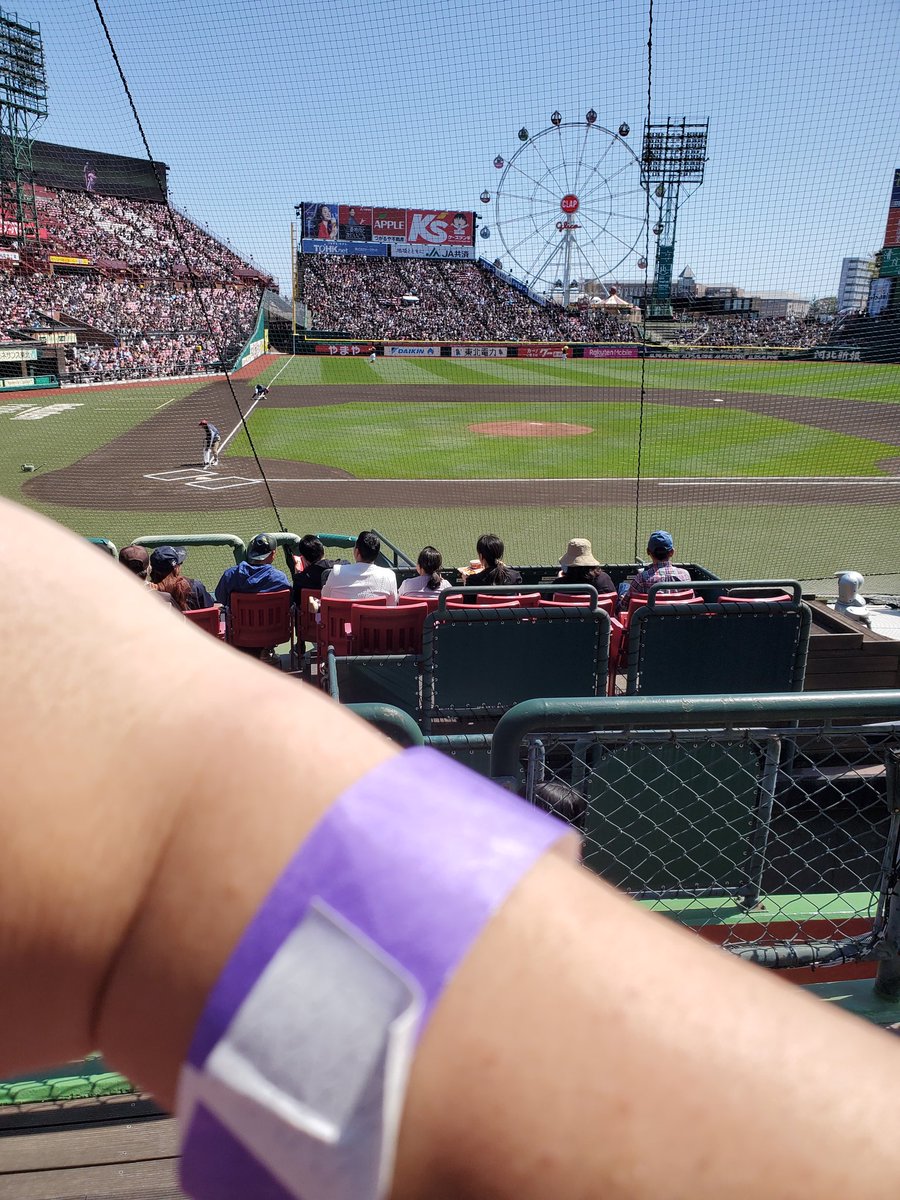 koaraisan's tweet photo. 今日の楽天イーグルス https://t.co/CAI2qJSuM5