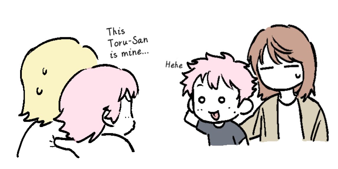 YISHU🌲🔞 tweet media