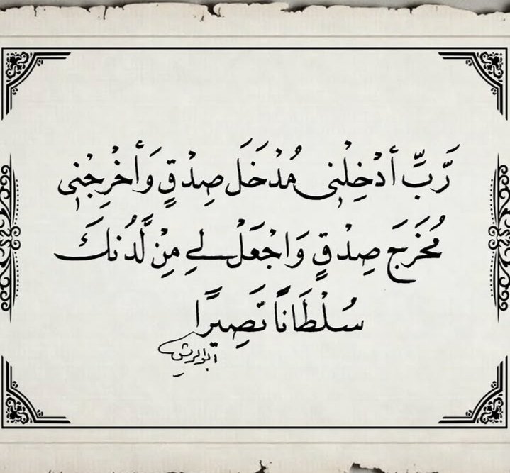 Nawal Alamri (@NawalAlamr77709) / Posts / X