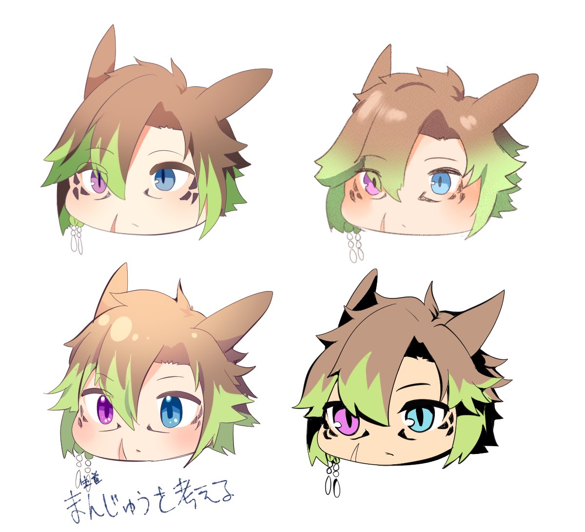Yote__1's tweet photo. https://t.co/6QVZ7msJKi