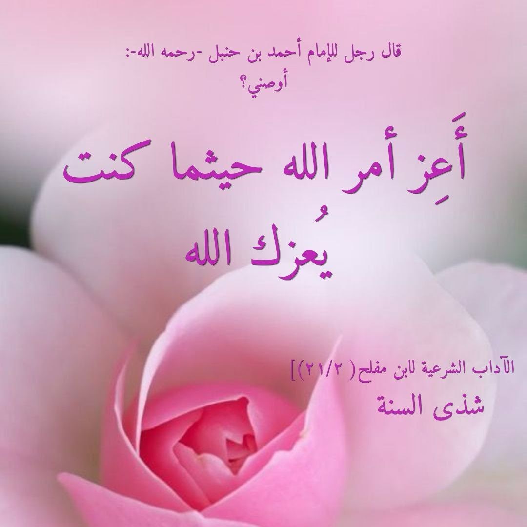 Eng.Ahmed tweet media