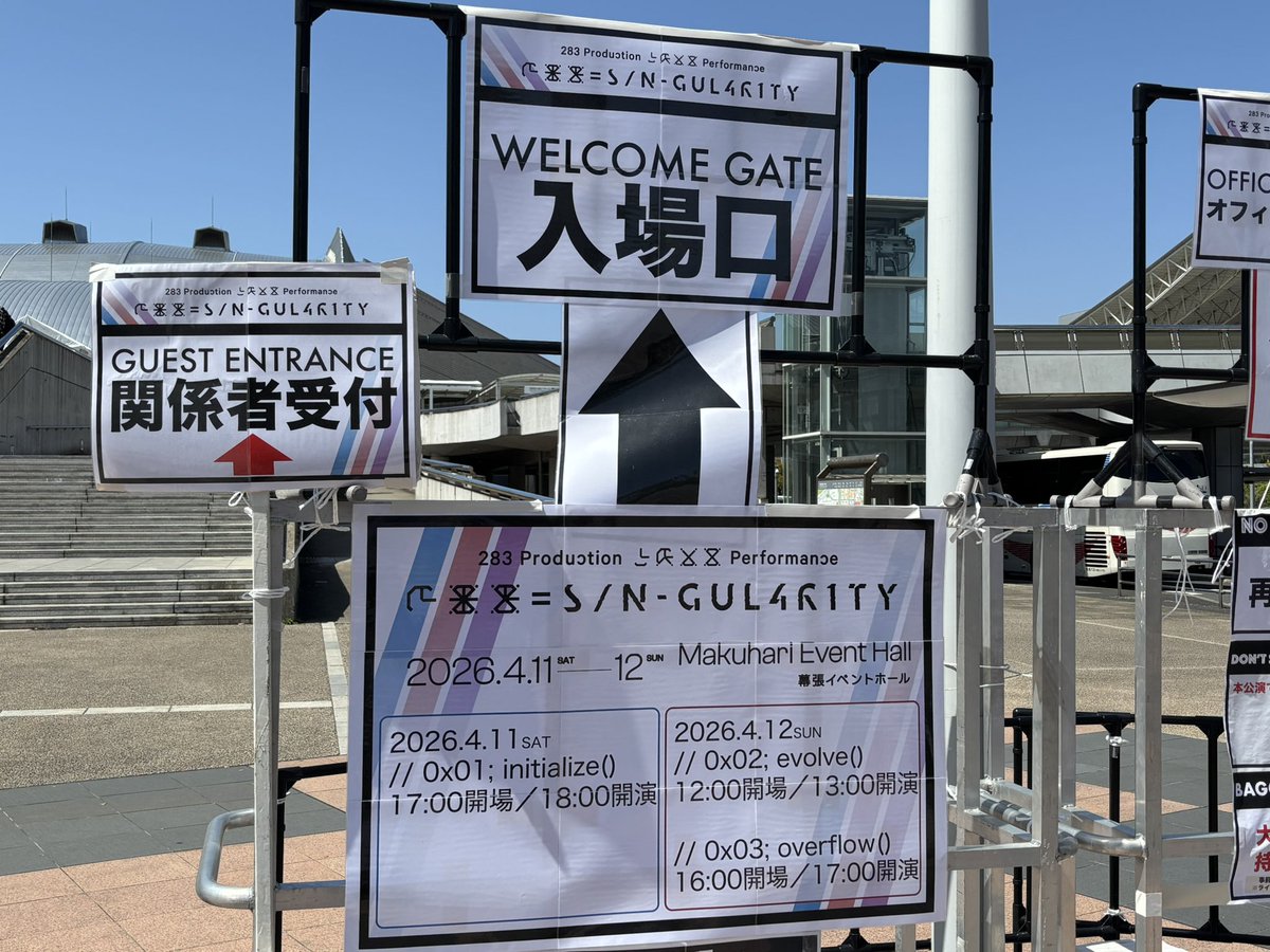 Shibahune tweet media