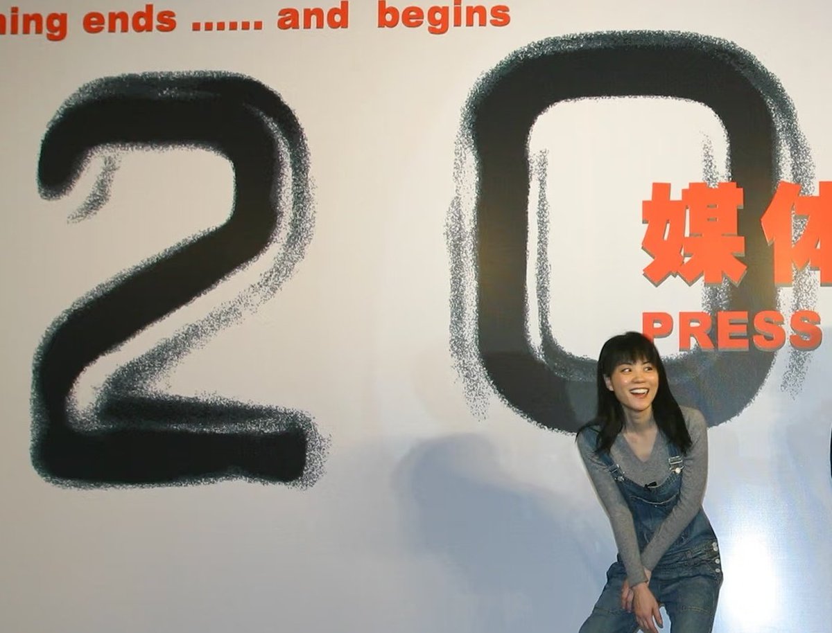 zhen huan jiejie❣️甄学家 tweet media