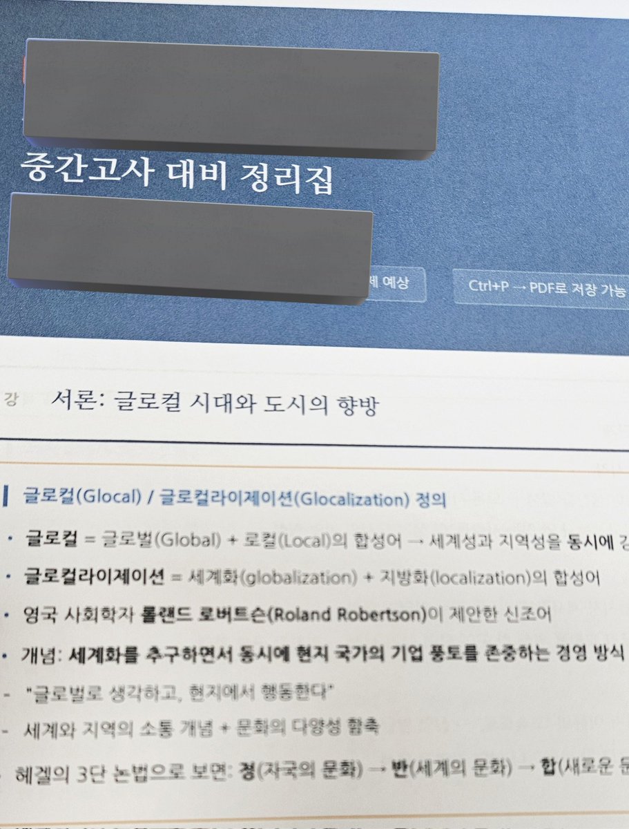 김하치 tweet media