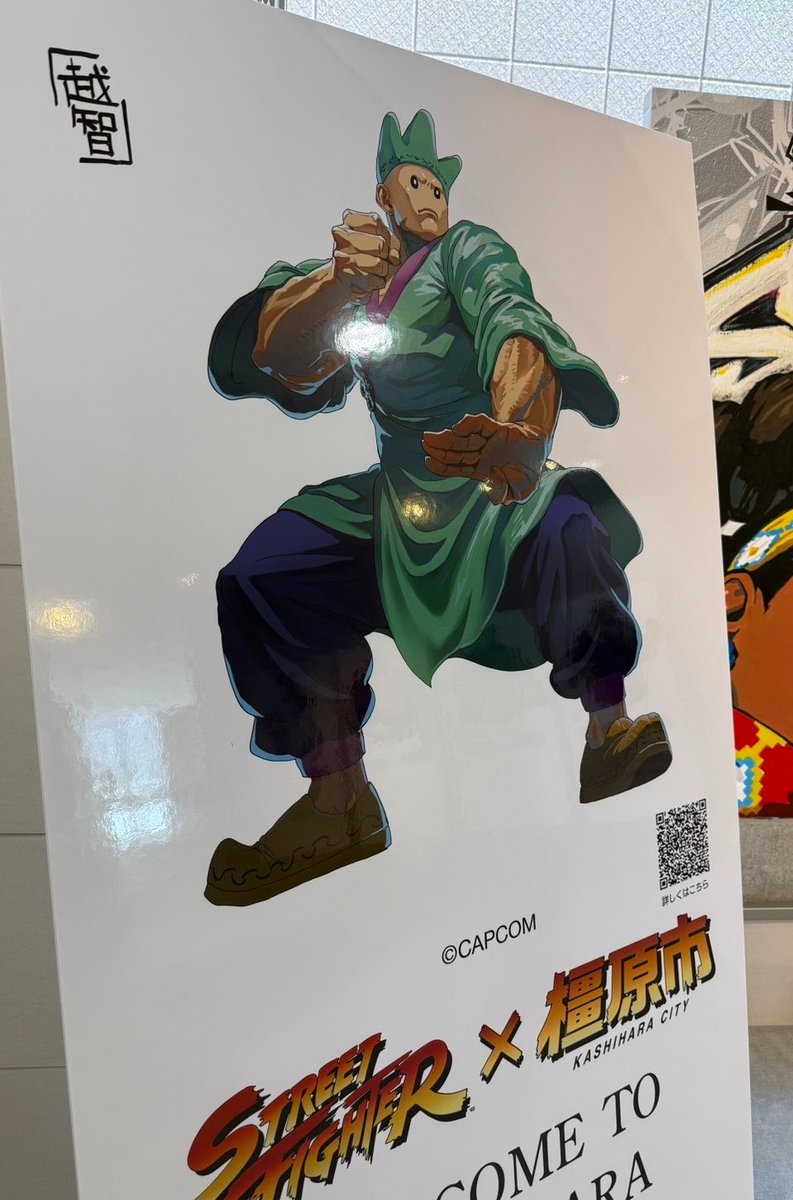 いゆん tweet media