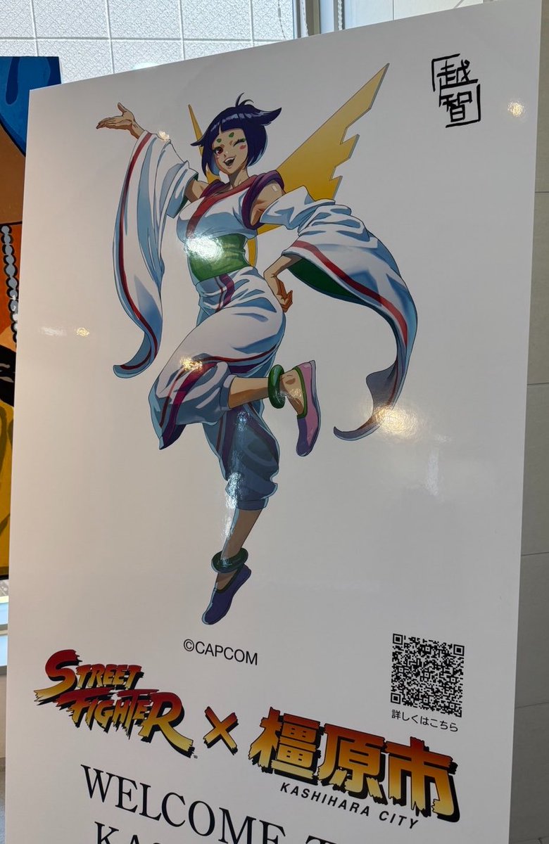 いゆん tweet media