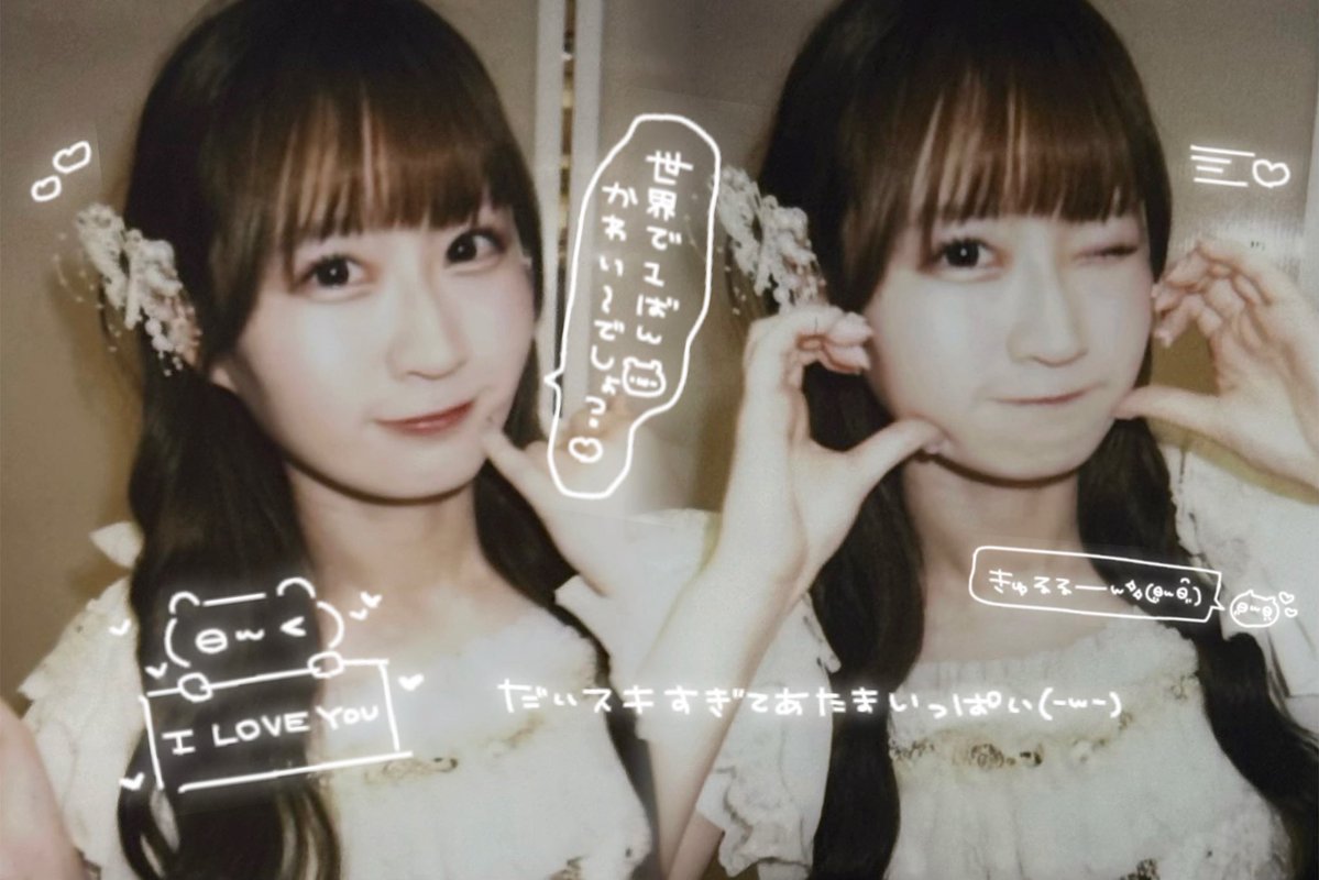 🅰️💤 tweet media