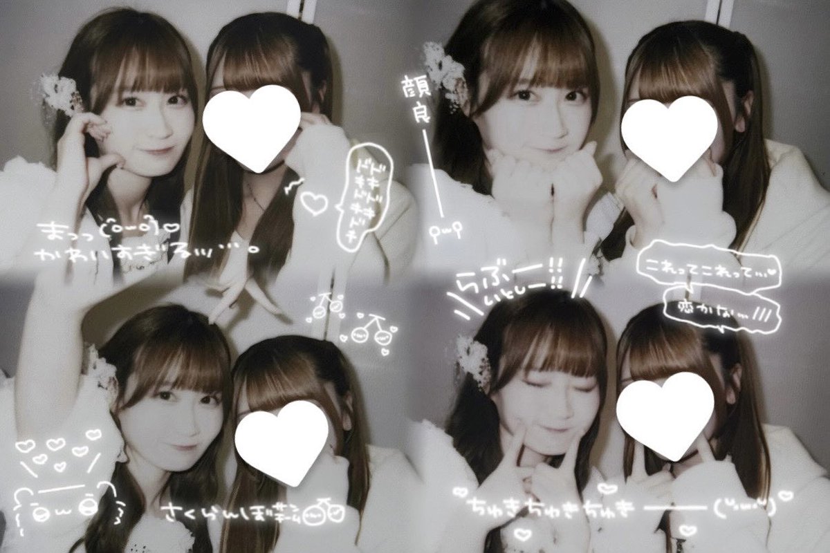 🅰️💤 tweet media