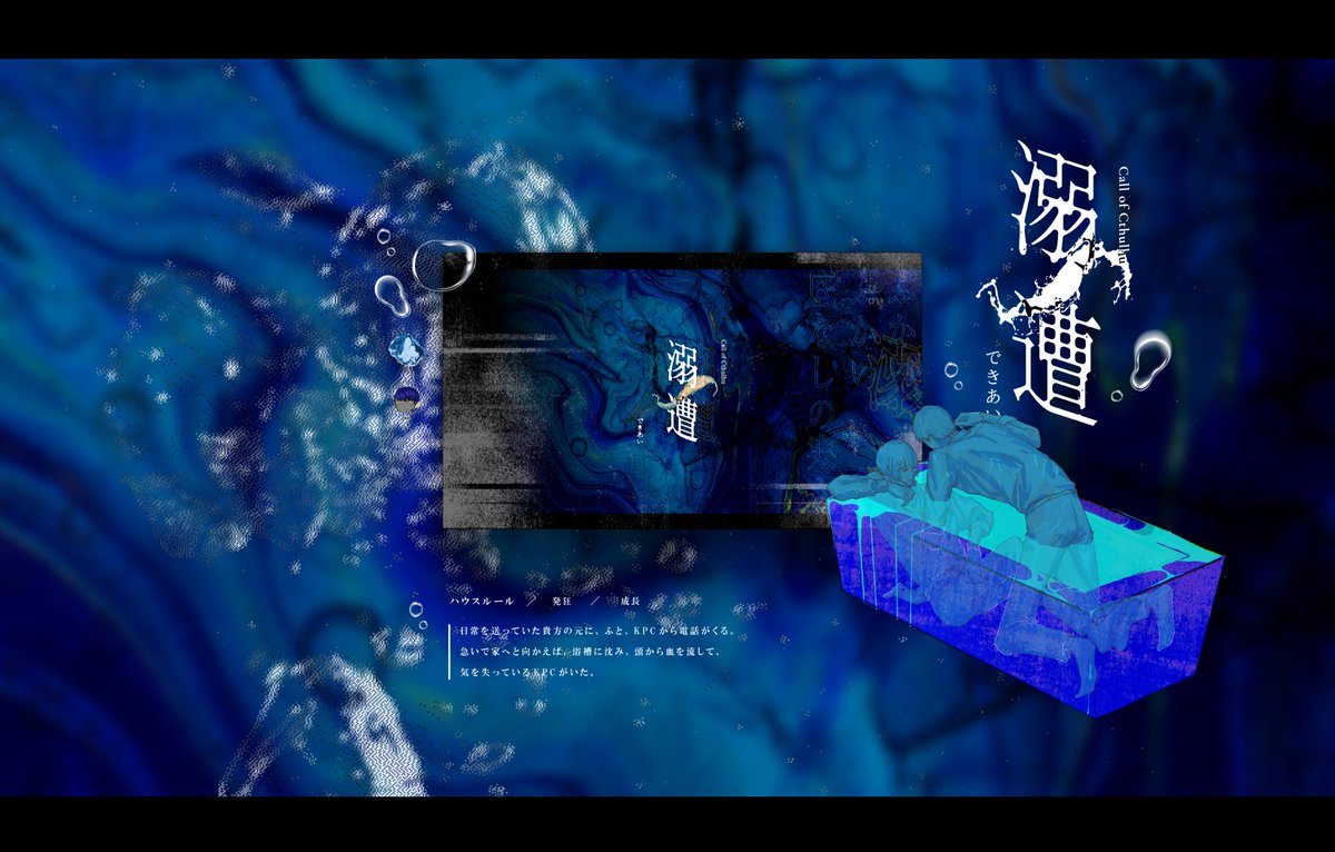 夢路(隼) tweet media