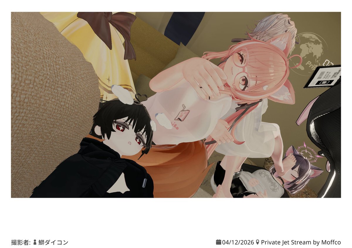 えっちょこ tweet media