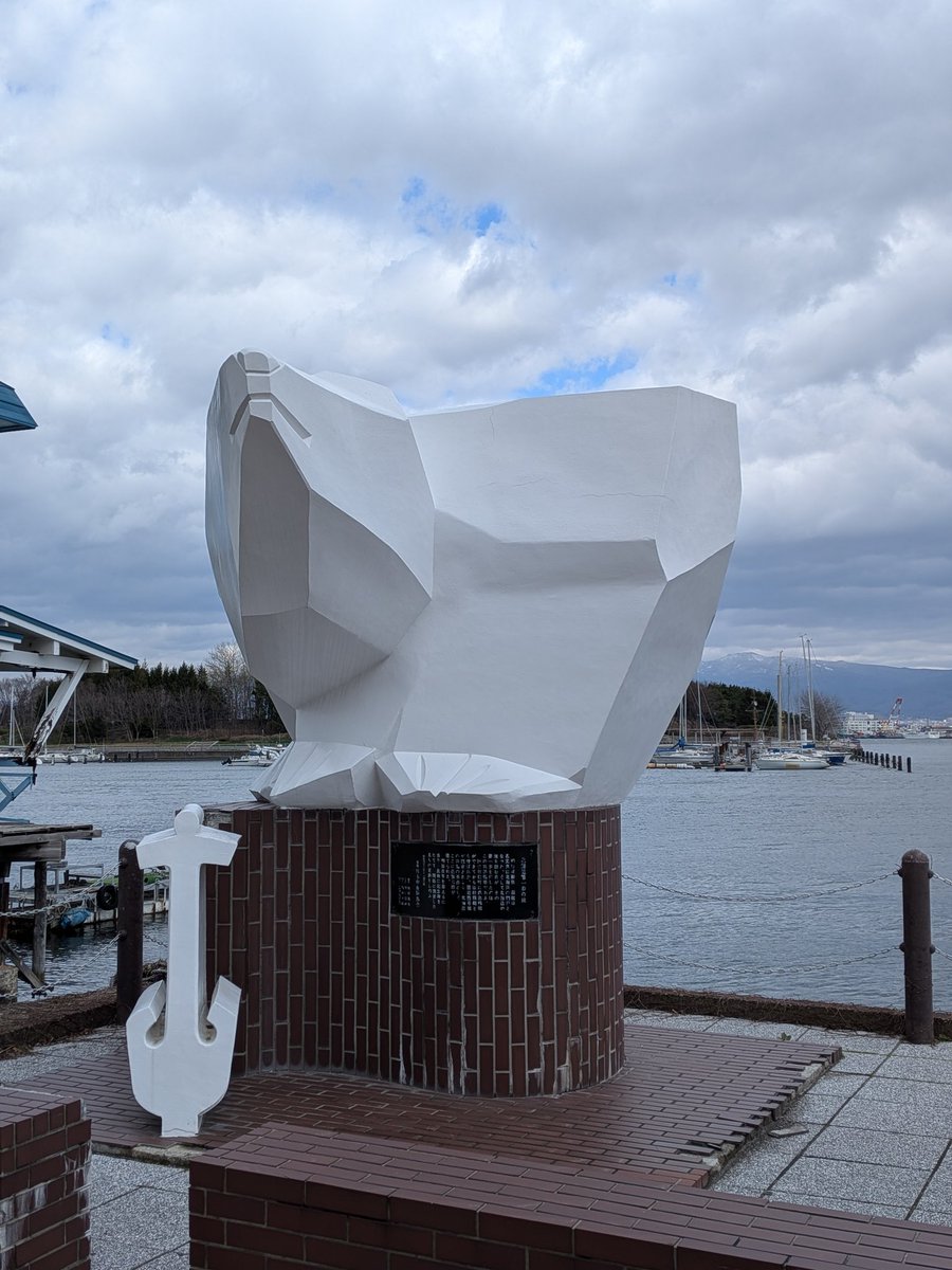 Kendric Tonn tweet media