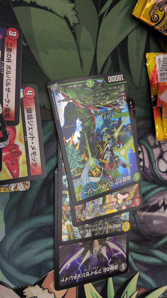 すぶ退化/クジャク tweet media