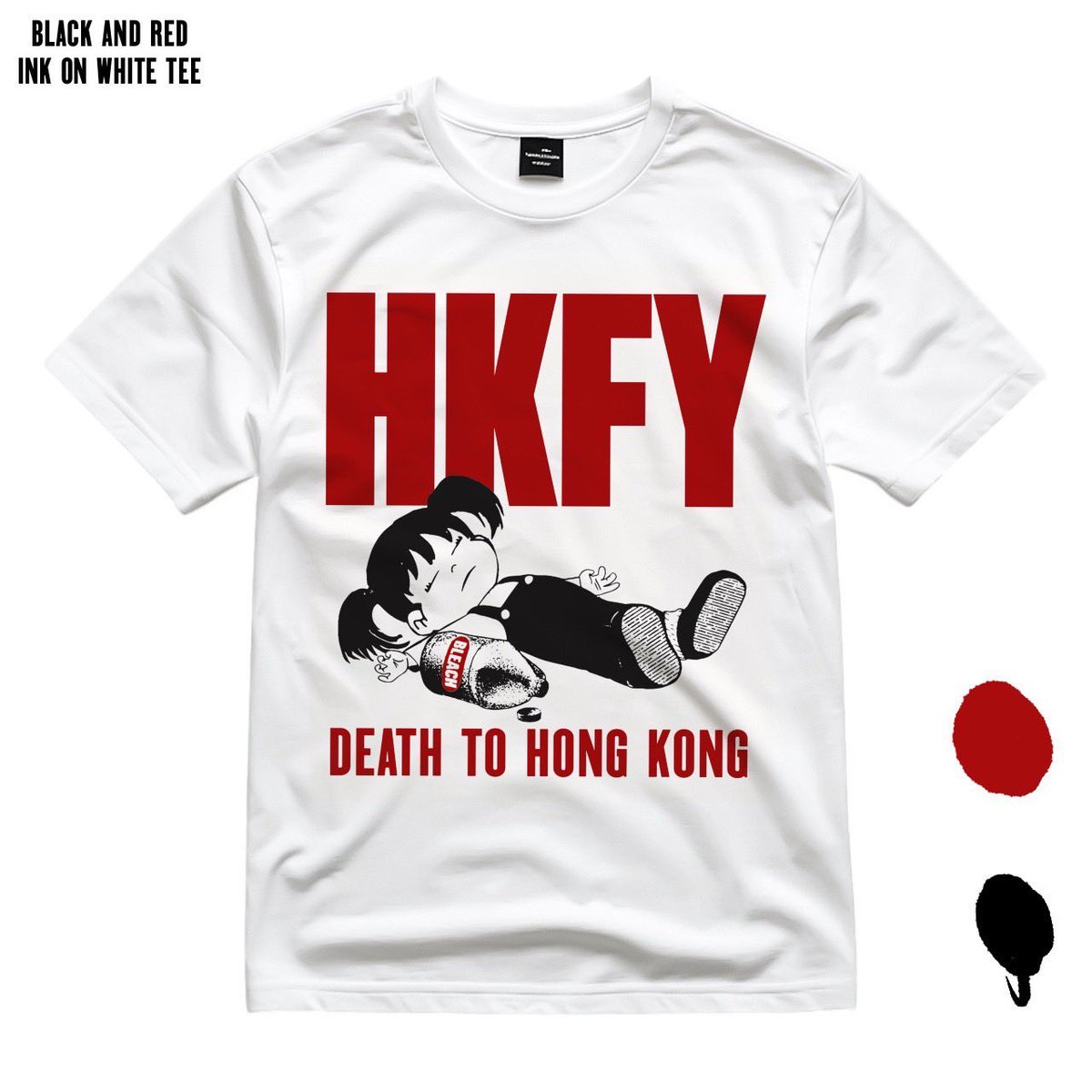 西横浜 EL PUENTE tweet media