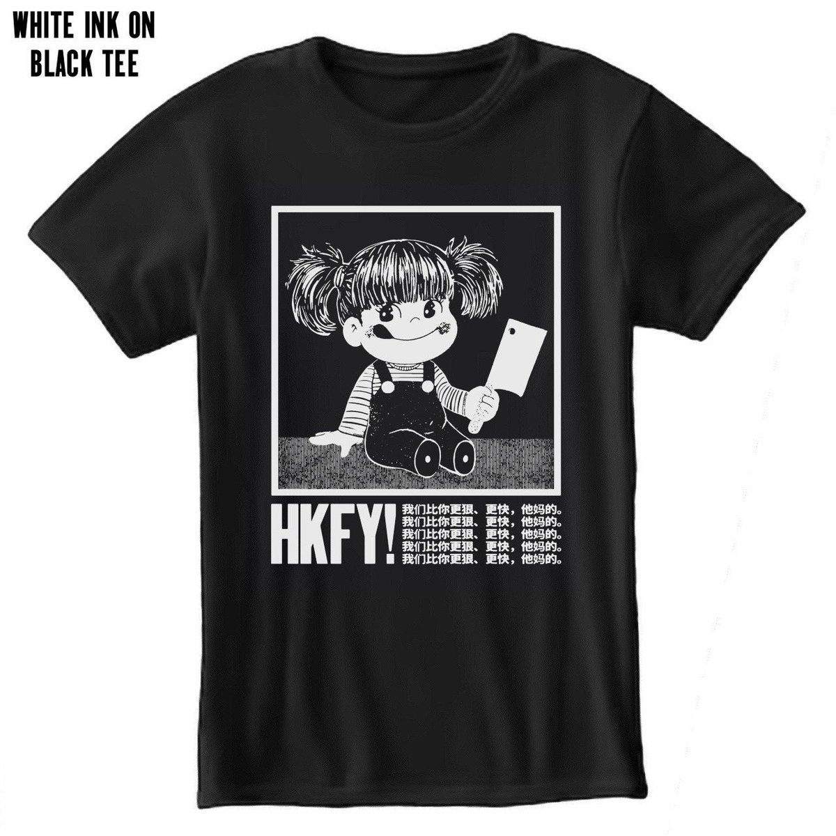 西横浜 EL PUENTE tweet media