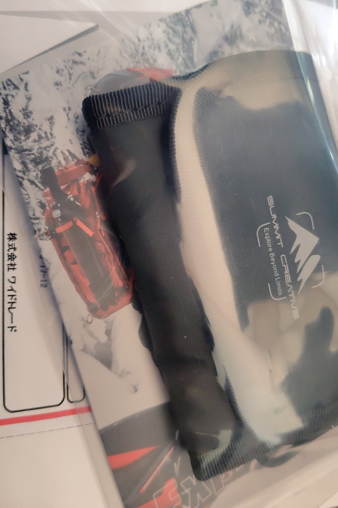t_yone0's tweet photo. CP+の「Summit Creative SNS投稿キャンペーン」ありがとうございます♪
#SummitCreative #サミットクリエイティブ
(午前中受け取りに変更すると大変なことになるね...) https://t.co/k4pyk5DLYV
