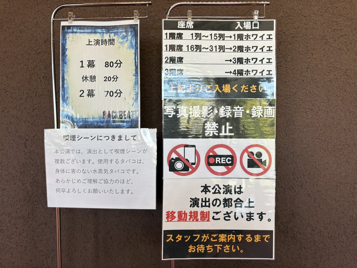 シナモン夏代🌻君が光だ🎸😎⭐️LOVE💗EVOL🍓🥦🌈🐬 tweet media