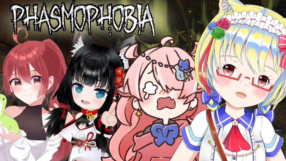 AoAkai2's tweet image. ⏰2⃣1⃣：0⃣0⃣～
【コラボ】【ファズモ】イースターイベントが始まる！？　#phasmophobia    #コラボ 

前回、ファズモ「面白い」と言ってくださって嬉しかったー👻
イースターイベントも始まったし第2弾だよ✨
ゴーストの特徴も少しずつ知っていきたいね✨

▶待機所：youtube.com/live/dI-6NyQ4S…