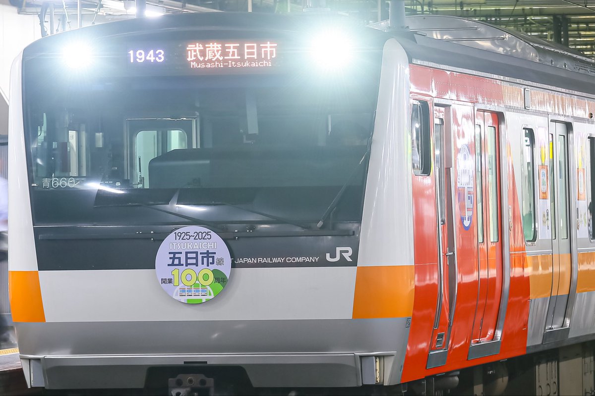 あうあうふぉと📸 tweet media