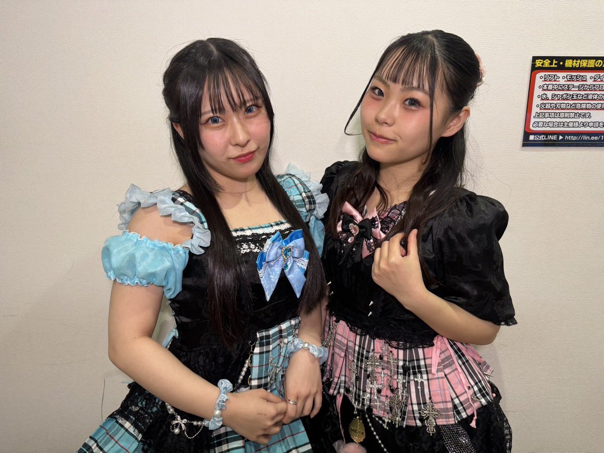 CUTECANVAS_info's tweet photo. ｡*⑅୨୧

𝑪𝑼𝑻𝑬 𝑪𝑨𝑵𝑽𝑨𝑺 🎀BEST 30

5〜8番目の出演者は
【愛の先にあるもの〜アイサキ〜���さん
【SKY×RAINBOW NEO】さん
【#痛みエンジェル】さん
【Tuning Fill in】さん　でした✨

#CUTECANVAS #アイドル
#ライブ #五反田 #キューキャン
#アイサキ #SKYRAINBOWNEO #TuningFillin

୨୧⑅*｡ https://t.co/wKK4Yua6AN