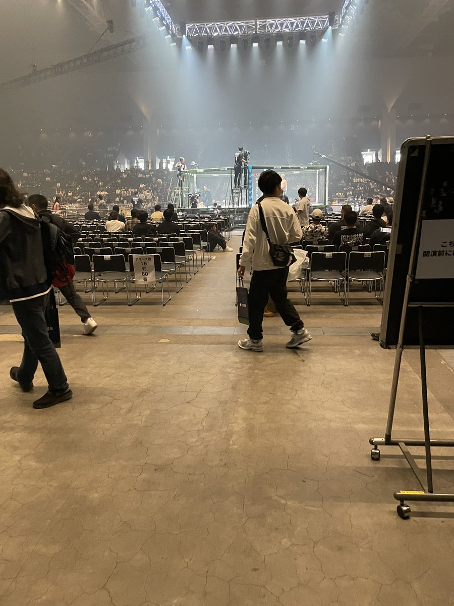 RIZIN landmark福岡！