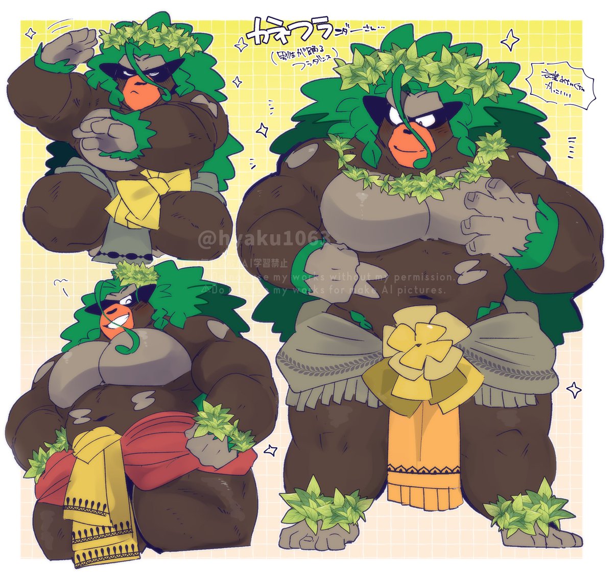 ヒャク@関西けもケM-52 tweet media