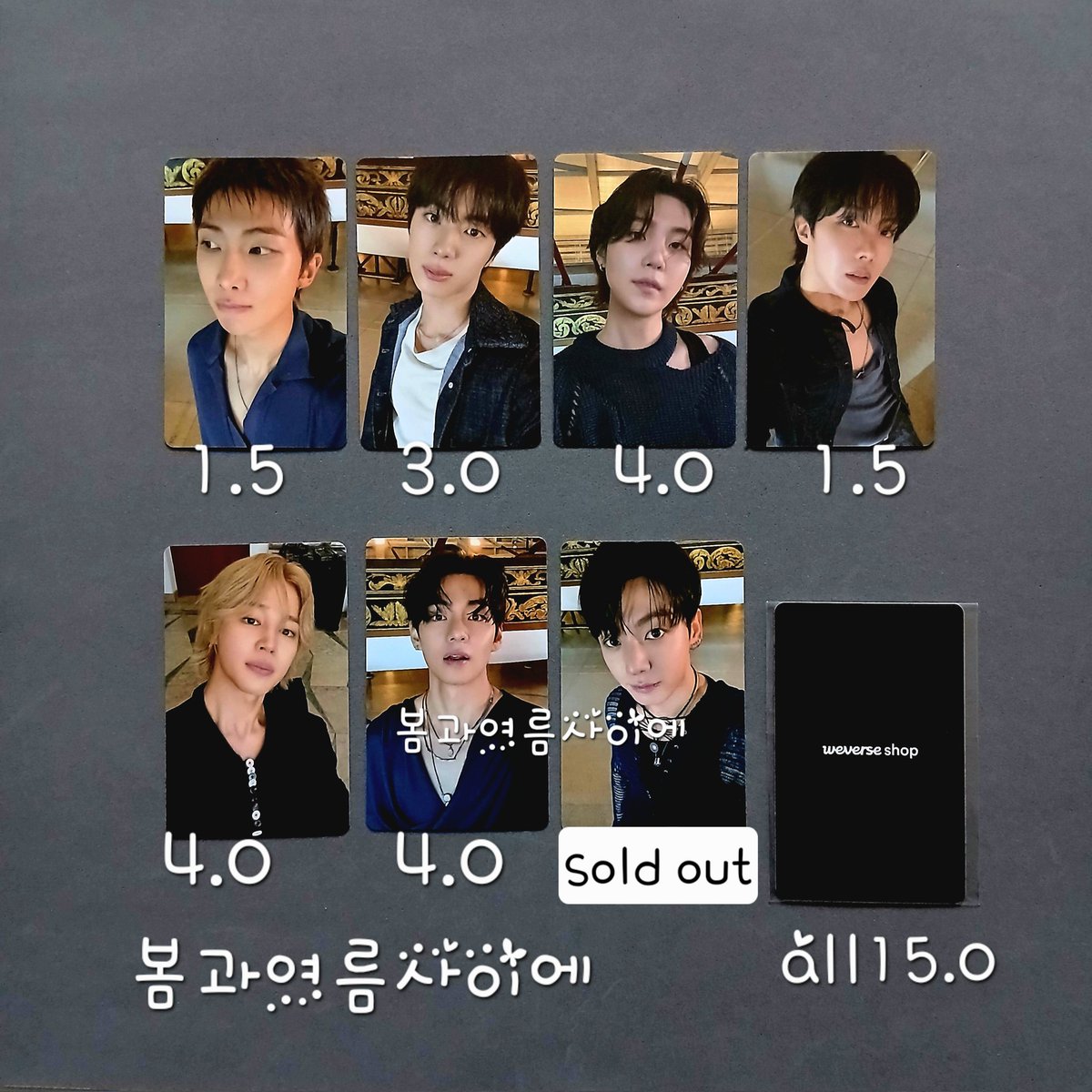봄과여름사이에 tweet media