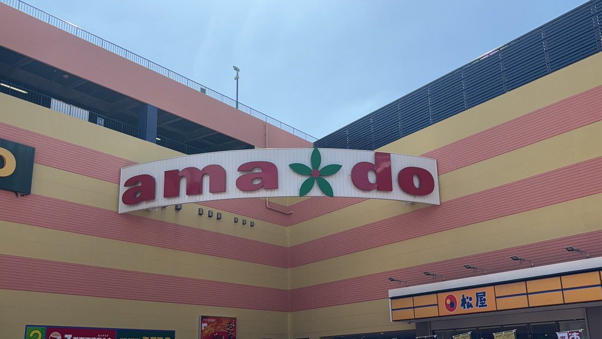 でん@ミニ四駆 tweet media