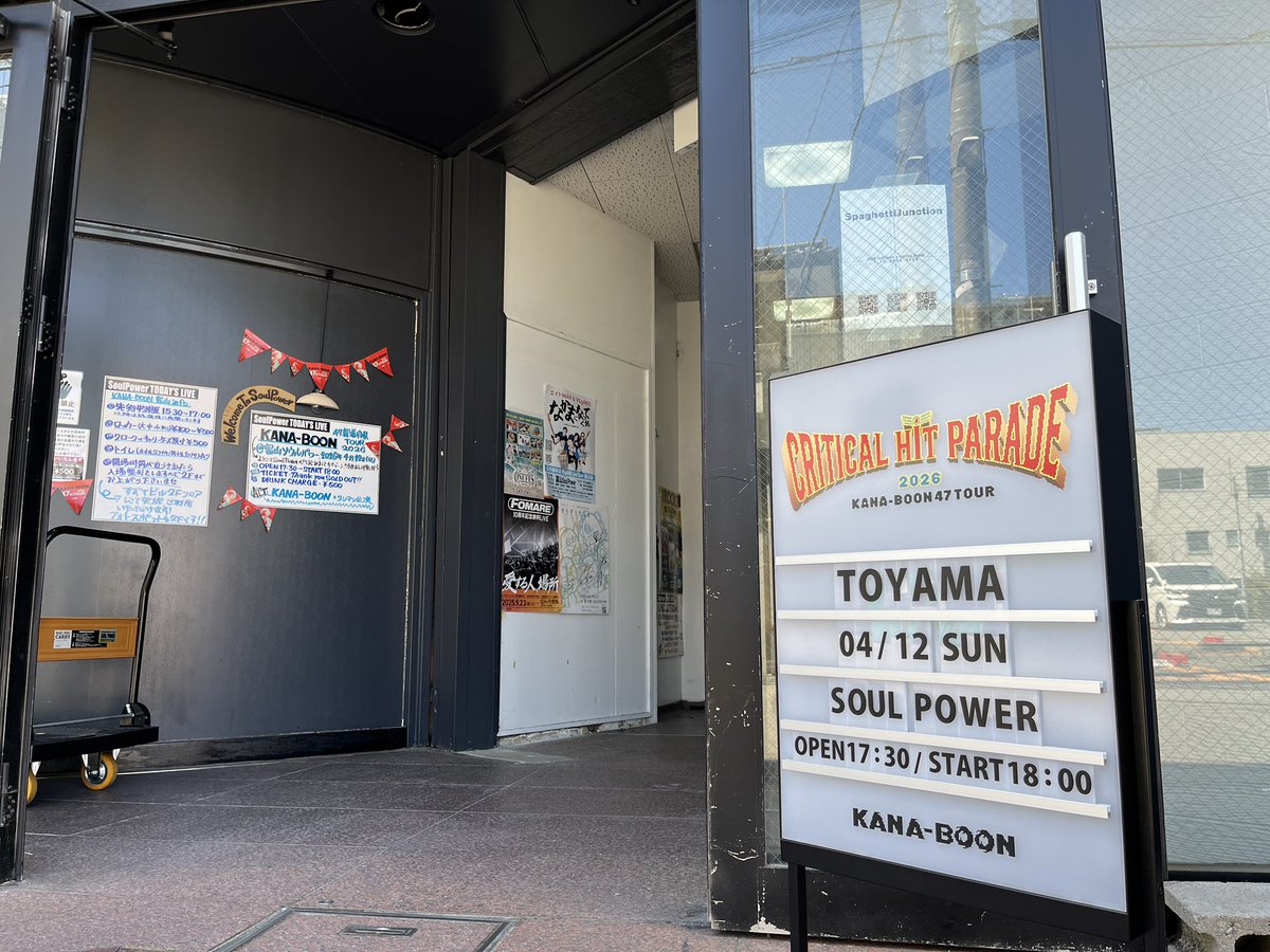 AIR FLAG Inc（エアーフラッグ） tweet media