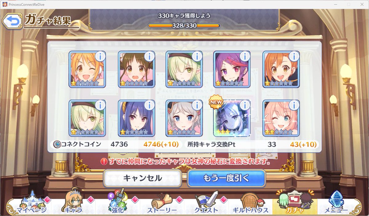 ひろい tweet media