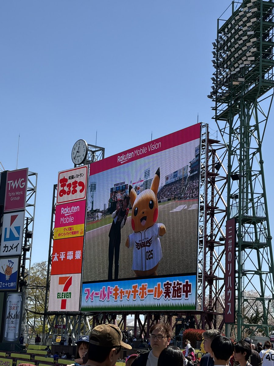 AotaiBA1007's tweet photo. やったるで https://t.co/hDaxRNL6M0