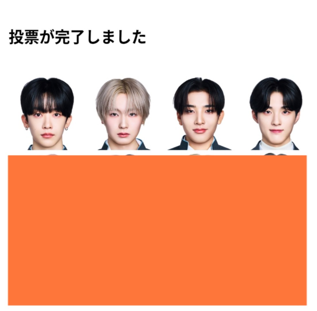 🎀あんず🎀 tweet media