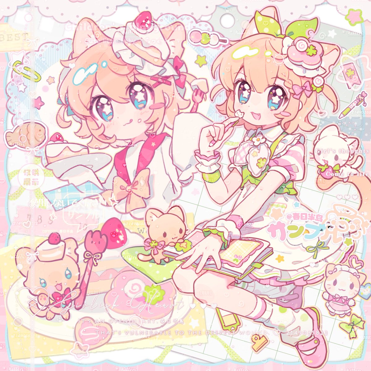 6w6112211's tweet photo. 🐱🍰🍡 https://t.co/VAA2pldvpA