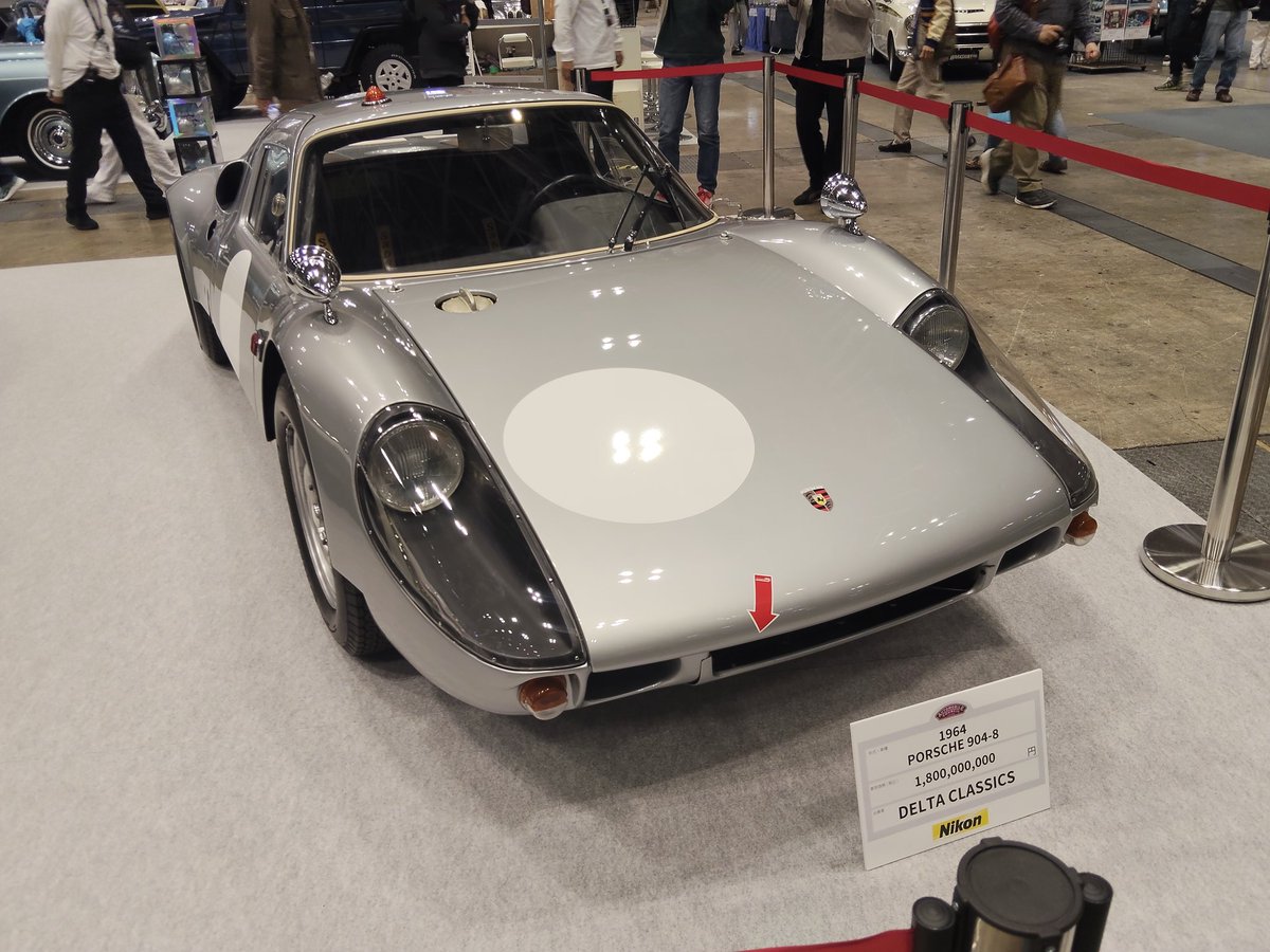 レプリカが2100万で高いなぁ〜と思ったら、本物は18億だった