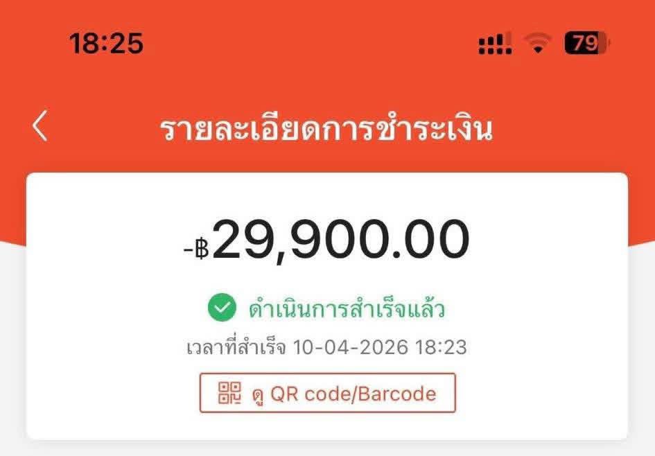 ✨ลีโอเฮ้าส์ แลกวงเงิน แอคใหม่ (ทักไลน์ตอบไวกว่า) tweet media