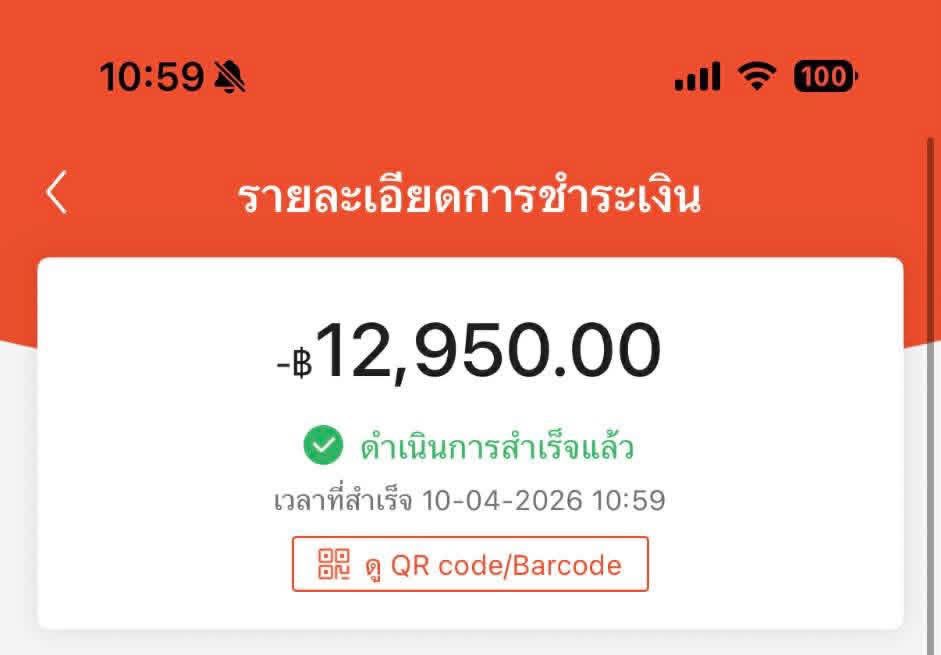 ✨ลีโอเฮ้าส์ แลกวงเงิน แอคใหม่ (ทักไลน์ตอบไวกว่า) tweet media