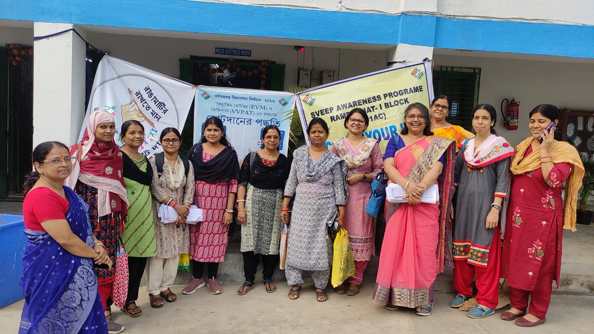 ECISVEEP's tweet photo. Celebrating Democracy, Empowering Every Voter!

A school-level SVEEP programme organized under Rampurhat-I Development Block in Birbhum, West Bengal, engaging students and spreading awareness about the importance of the electoral process.

The initiative aims to build early awareness and encourage future voters to participate actively in democracy.

#ECI #WestBengalElections