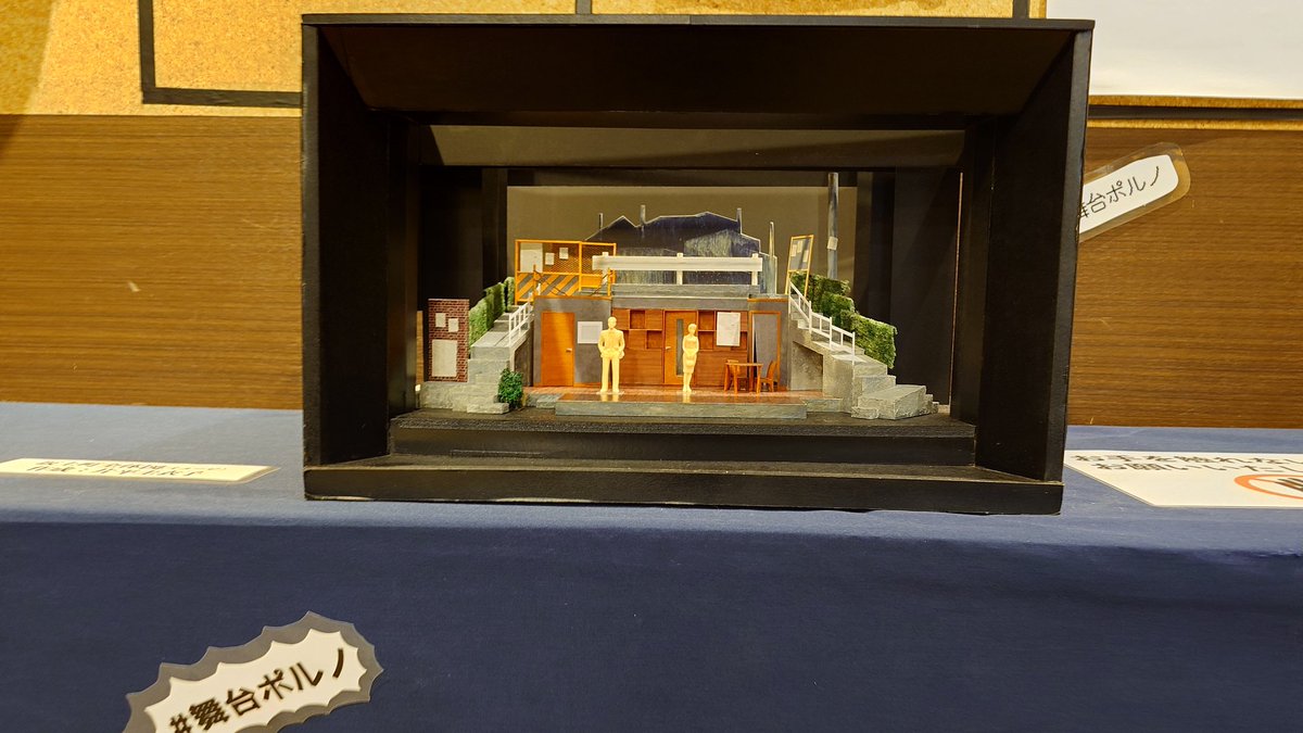 (ΦωΦ)ﾌﾌﾌ…