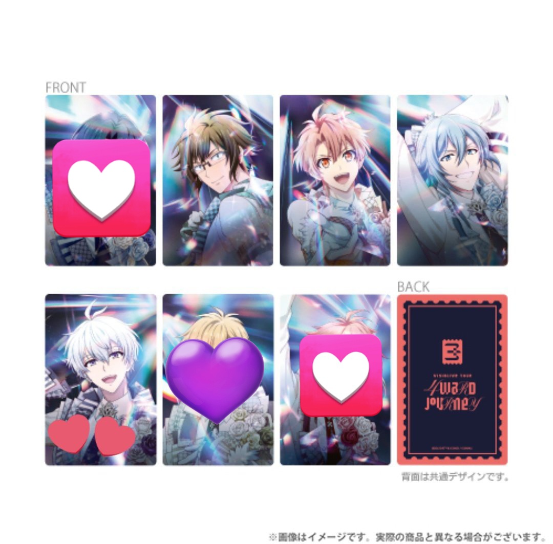 柚月🐭取引垢 tweet media