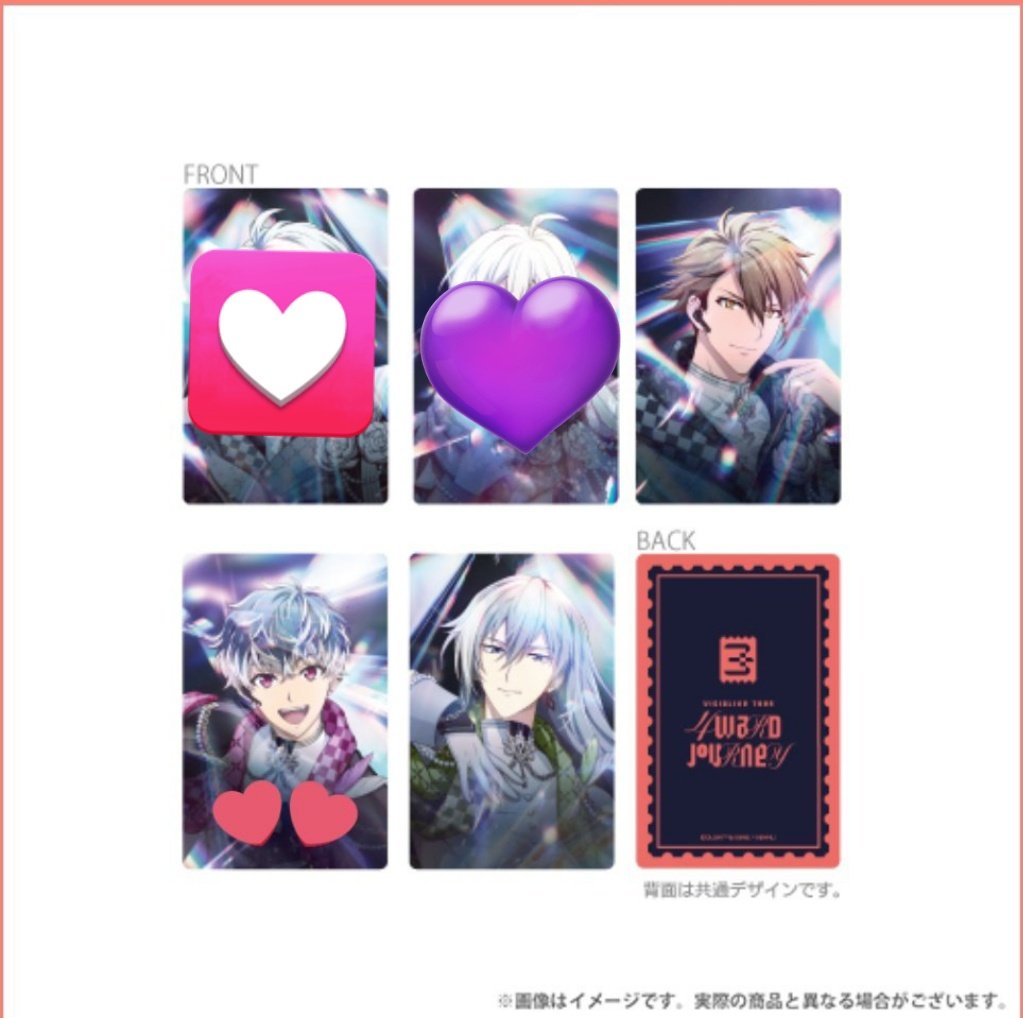 柚月🐭取引垢 tweet media