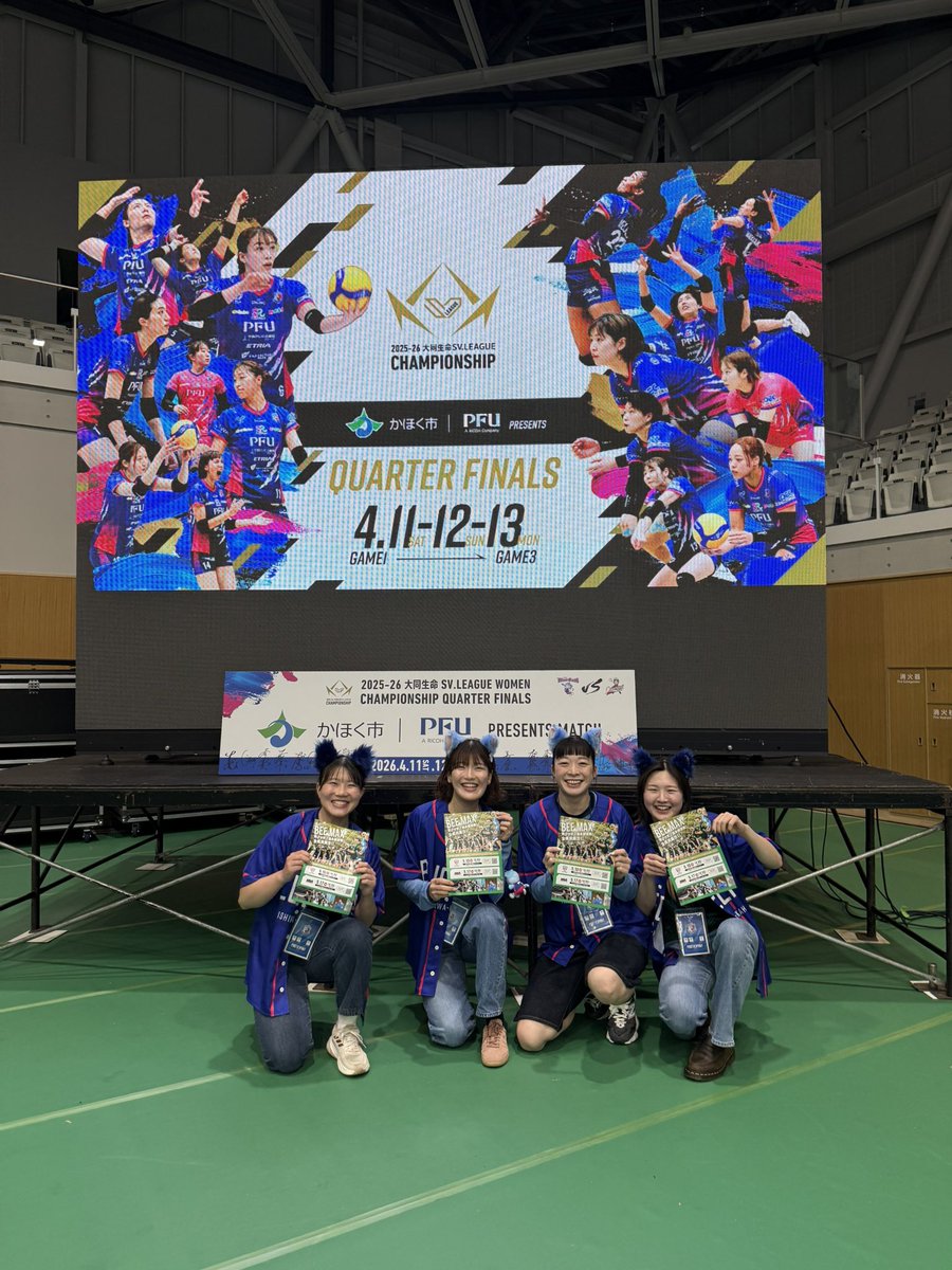 ハニービー石川【公式】 tweet media