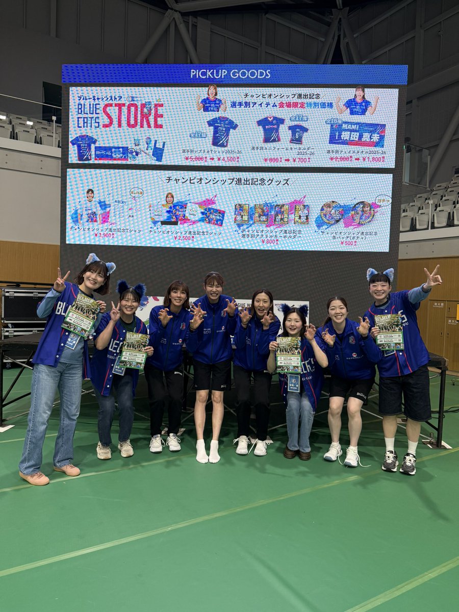 ハニービー石川【公式】 tweet media