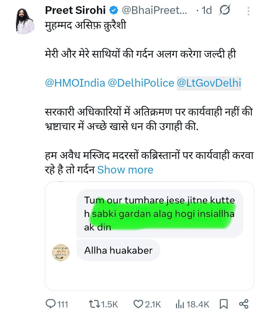 Bhagwa Squad tweet media