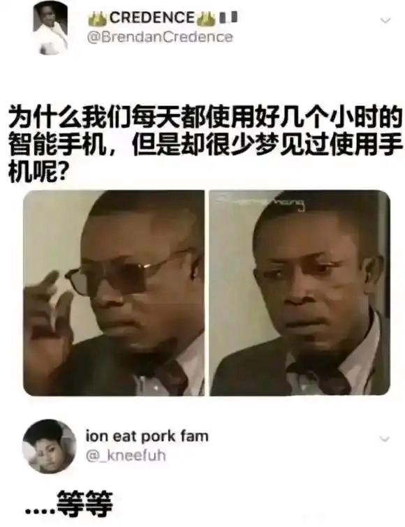 feIix_lu's tweet photo. 这是为什么呢？？？有人能解释一下吗 https://t.co/ToM3ZnoiNk