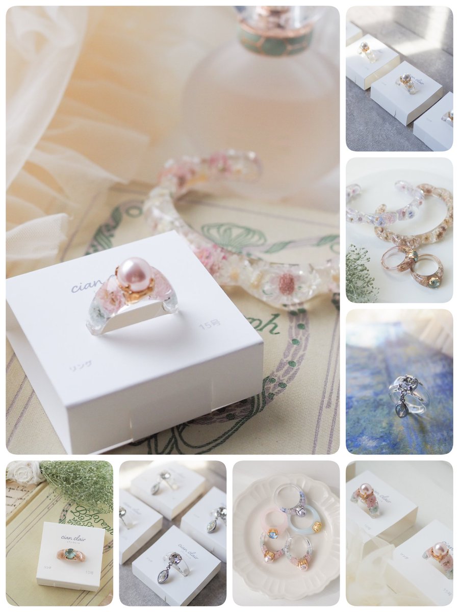 シアン・クレール デザフェス 南館4階Q-229 tweet media