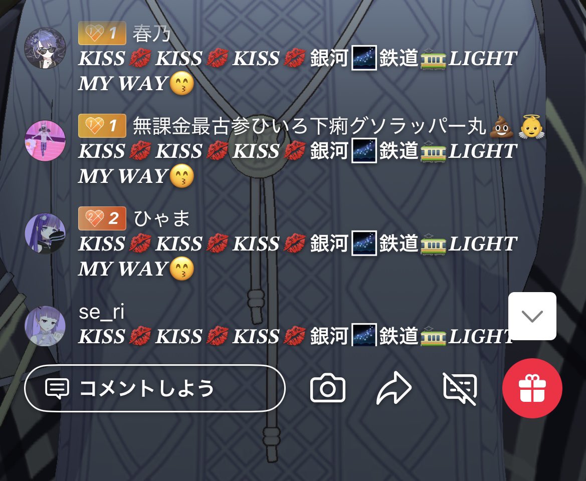 あきなの枠ってたのしそ~😫😫😫

<a href="/ak1nq_Pretty/">あきなこまち</a>