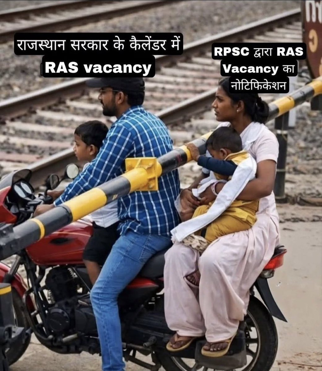 Sanjay Kr tweet media